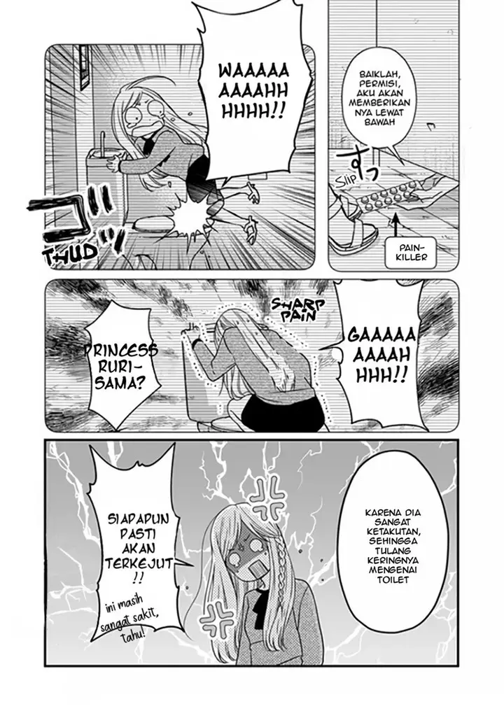 image-komik-yamada-kun-to-lv999-no-koi-wo-suru-chapter-14-12/18