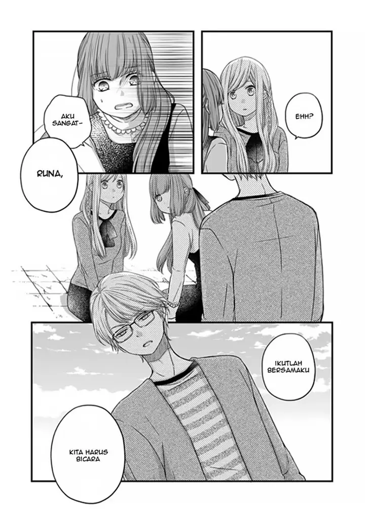image-komik-yamada-kun-to-lv999-no-koi-wo-suru-chapter-15-4/23