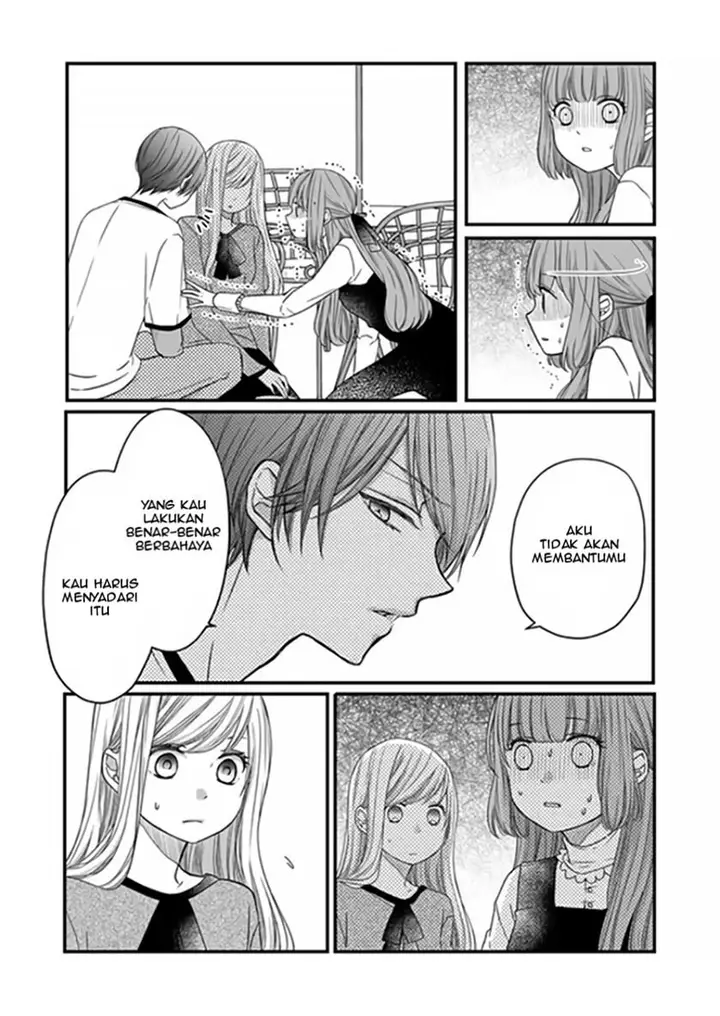 image-komik-yamada-kun-to-lv999-no-koi-wo-suru-chapter-15-5/23