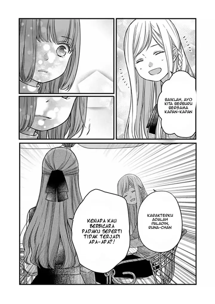 image-komik-yamada-kun-to-lv999-no-koi-wo-suru-chapter-15-11/23