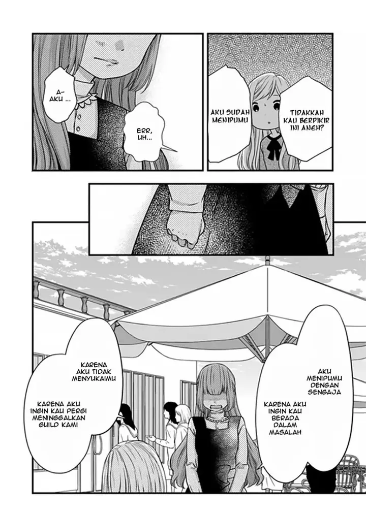 image-komik-yamada-kun-to-lv999-no-koi-wo-suru-chapter-15-12/23