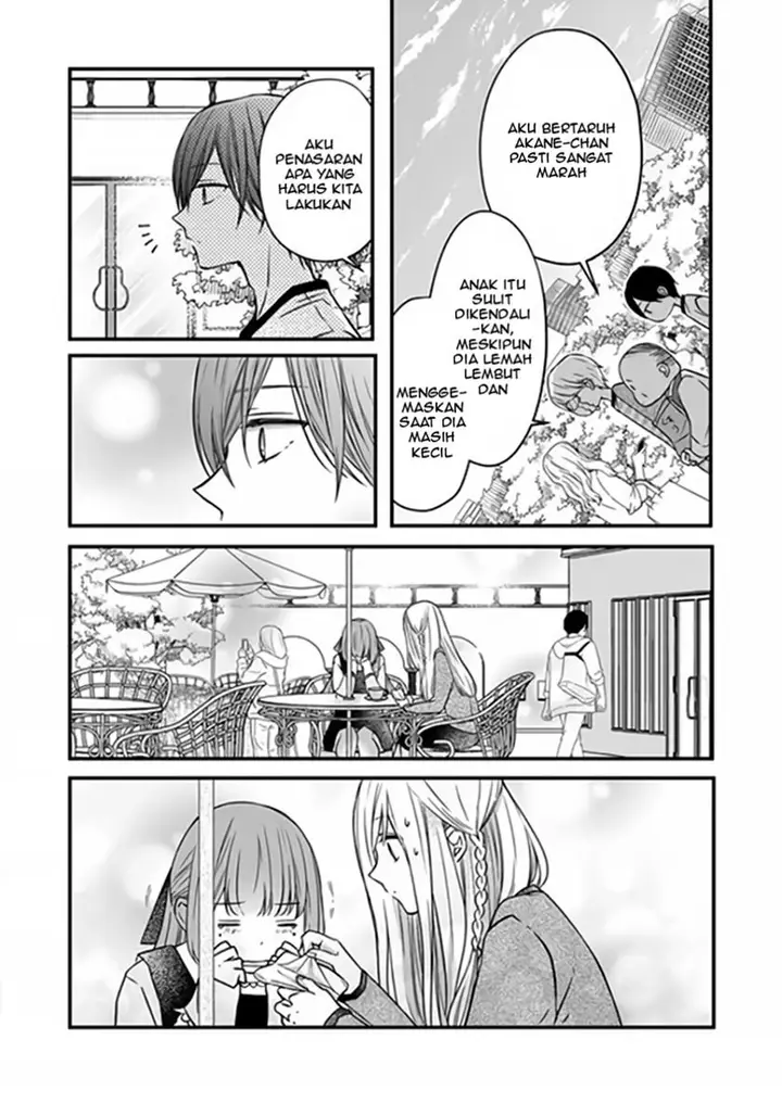 image-komik-yamada-kun-to-lv999-no-koi-wo-suru-chapter-15-19/23