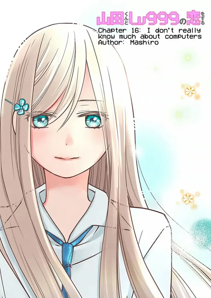 image-komik-yamada-kun-to-lv999-no-koi-wo-suru-chapter-16-0/16