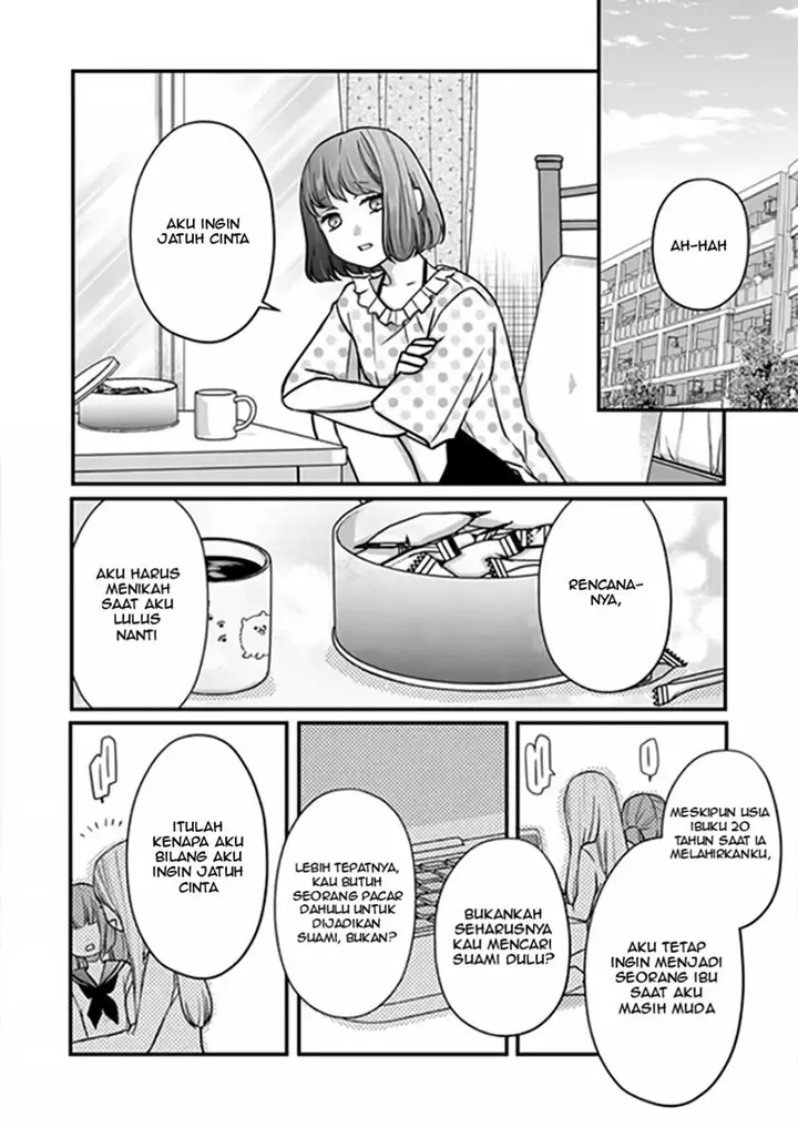image-komik-yamada-kun-to-lv999-no-koi-wo-suru-chapter-16-1/16
