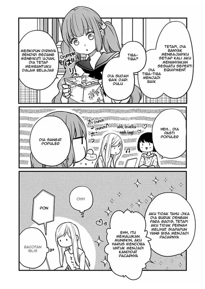 image-komik-yamada-kun-to-lv999-no-koi-wo-suru-chapter-16-5/16