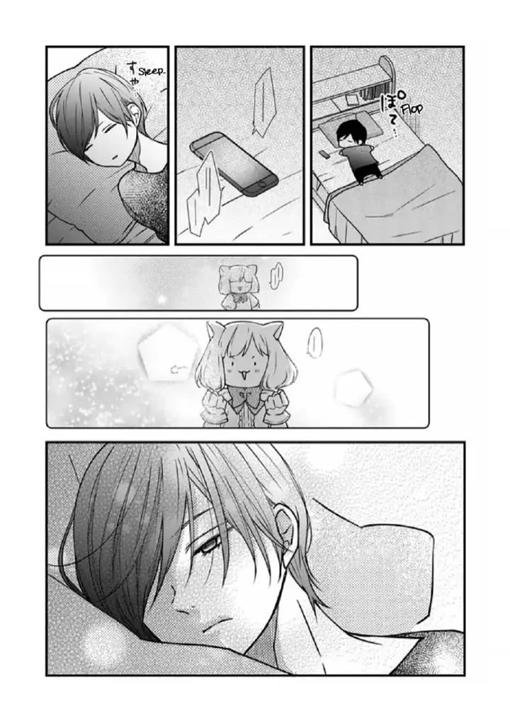 image-komik-yamada-kun-to-lv999-no-koi-wo-suru-chapter-17-4/17