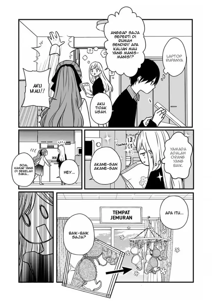 image-komik-yamada-kun-to-lv999-no-koi-wo-suru-chapter-17-6/17
