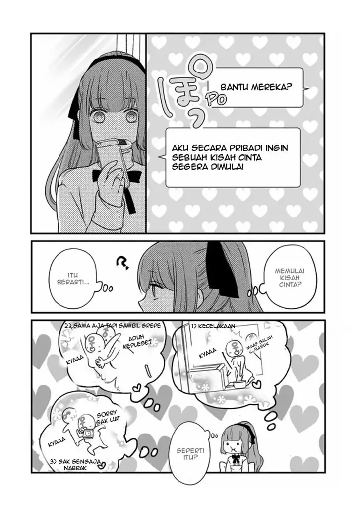 image-komik-yamada-kun-to-lv999-no-koi-wo-suru-chapter-17-14/17