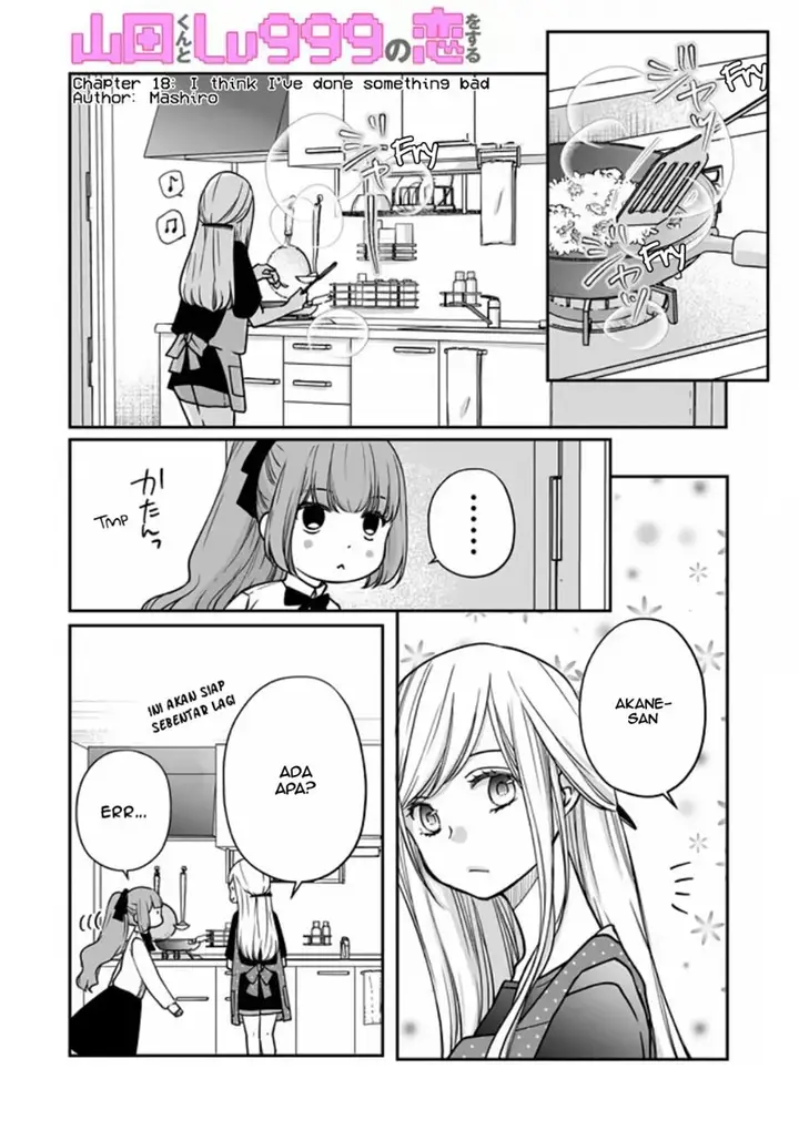 image-komik-yamada-kun-to-lv999-no-koi-wo-suru-chapter-18-1/14