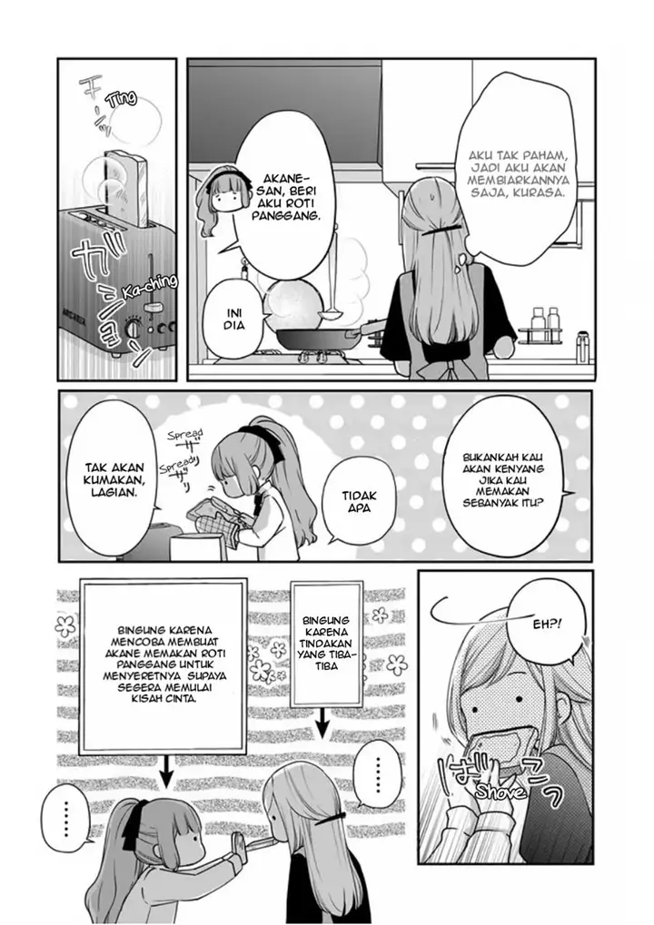 image-komik-yamada-kun-to-lv999-no-koi-wo-suru-chapter-18-3/14
