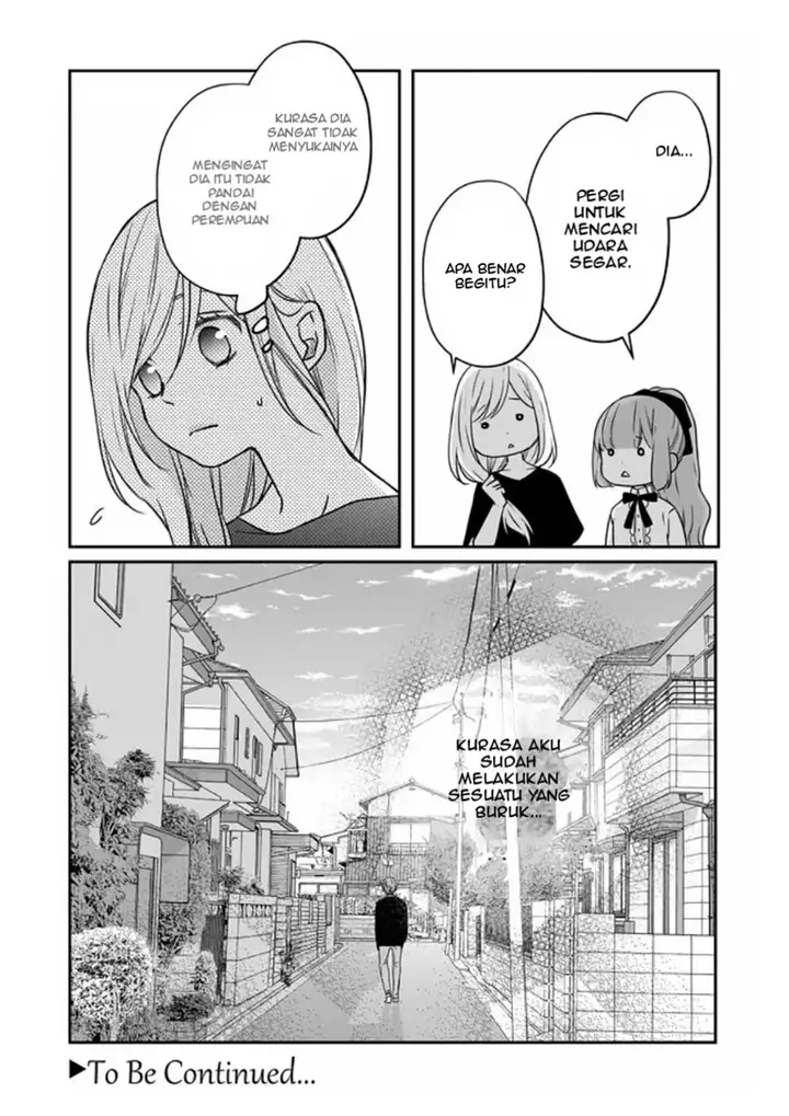image-komik-yamada-kun-to-lv999-no-koi-wo-suru-chapter-18-12/14