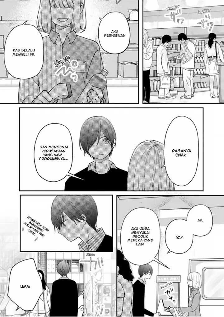 image-komik-yamada-kun-to-lv999-no-koi-wo-suru-chapter-19-3/16
