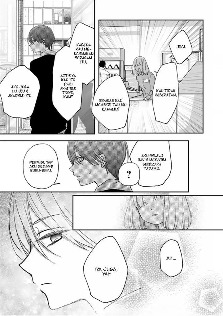 image-komik-yamada-kun-to-lv999-no-koi-wo-suru-chapter-19-4/16