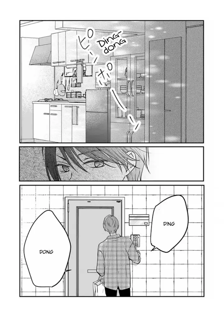 image-komik-yamada-kun-to-lv999-no-koi-wo-suru-chapter-19-13/16