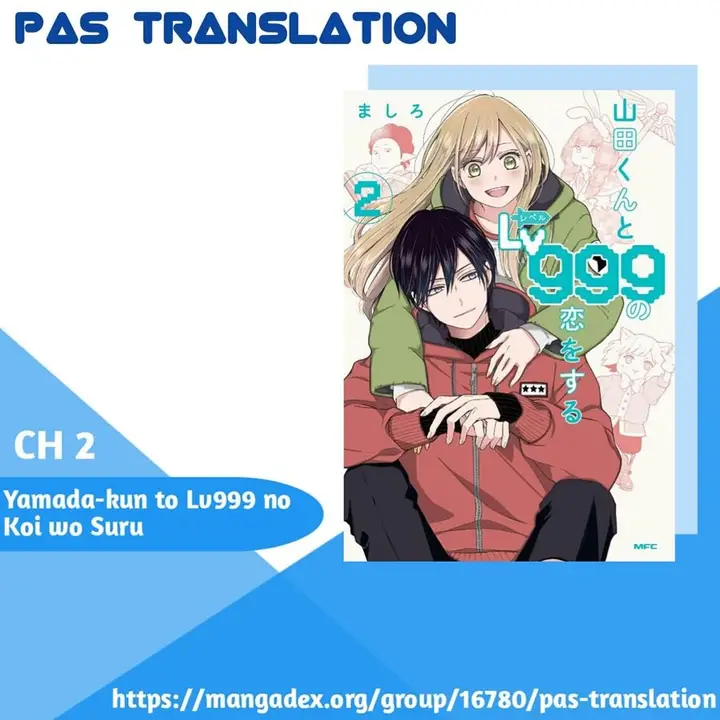 image-komik-yamada-kun-to-lv999-no-koi-wo-suru-chapter-2-0/31