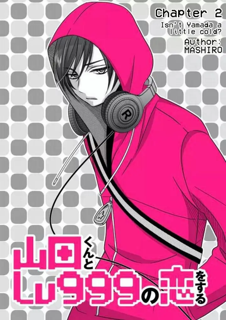 image-komik-yamada-kun-to-lv999-no-koi-wo-suru-chapter-2-2/31