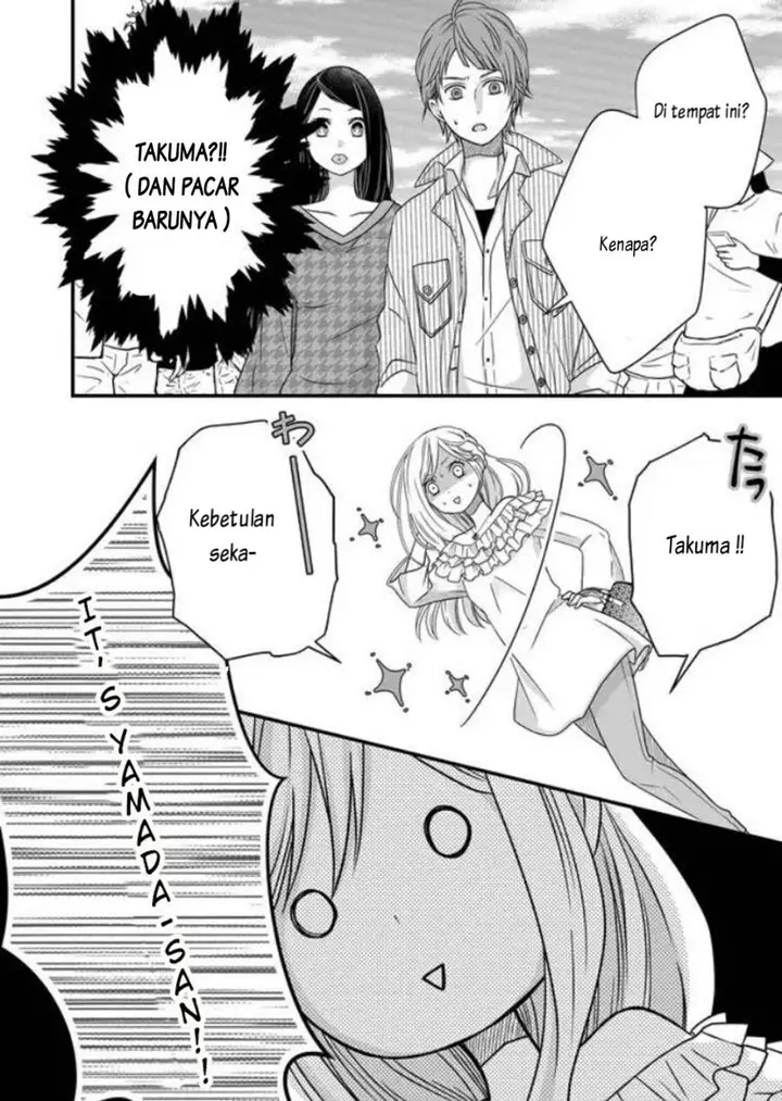 image-komik-yamada-kun-to-lv999-no-koi-wo-suru-chapter-2-5/31