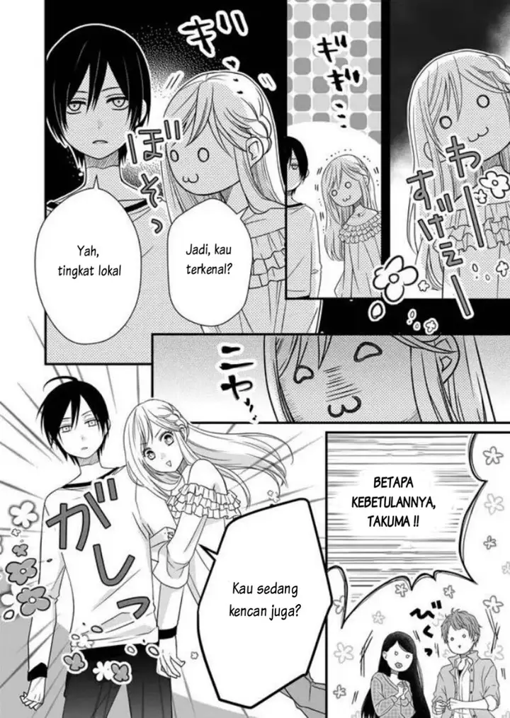 image-komik-yamada-kun-to-lv999-no-koi-wo-suru-chapter-2-7/31