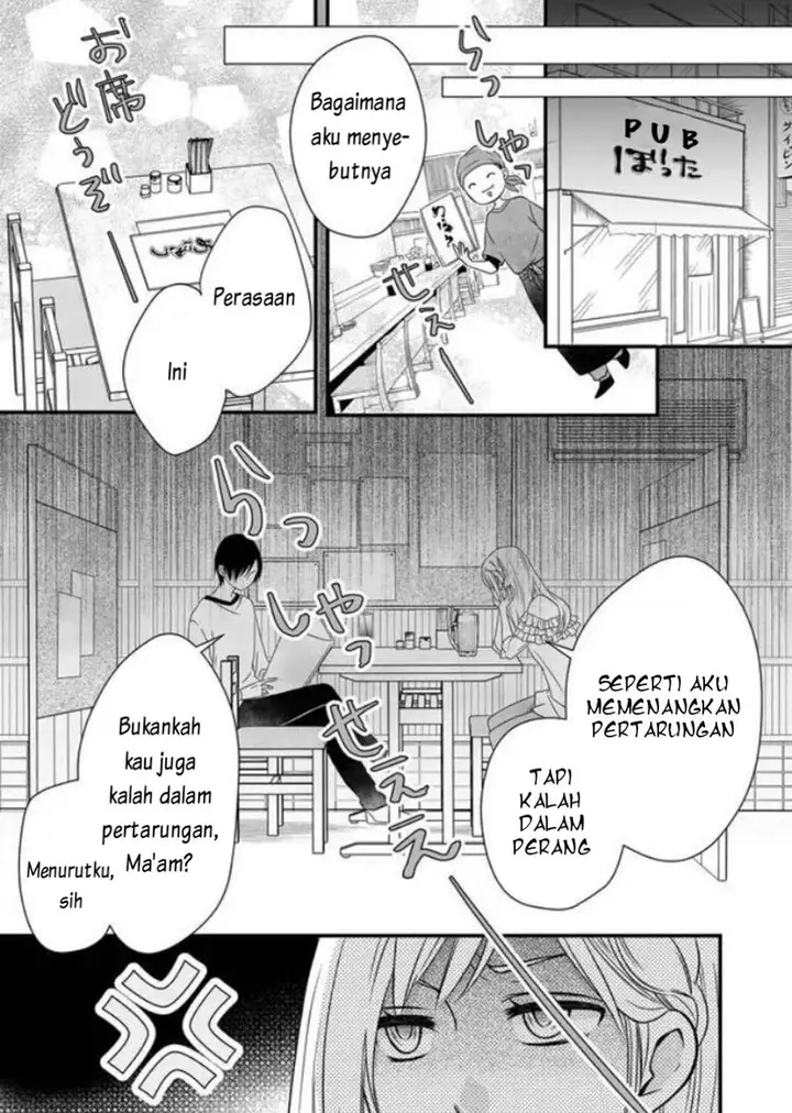 image-komik-yamada-kun-to-lv999-no-koi-wo-suru-chapter-2-12/31