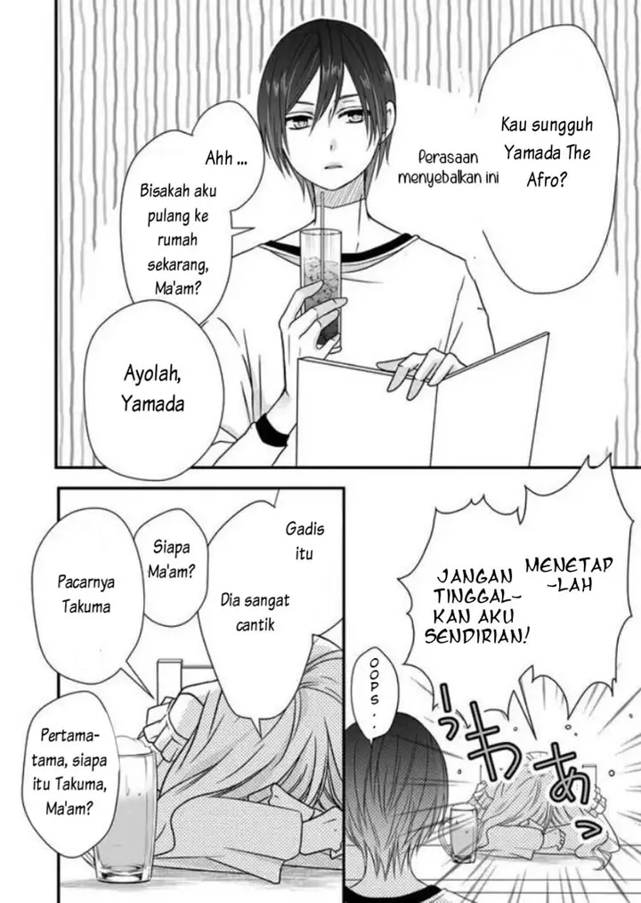 image-komik-yamada-kun-to-lv999-no-koi-wo-suru-chapter-2-13/31