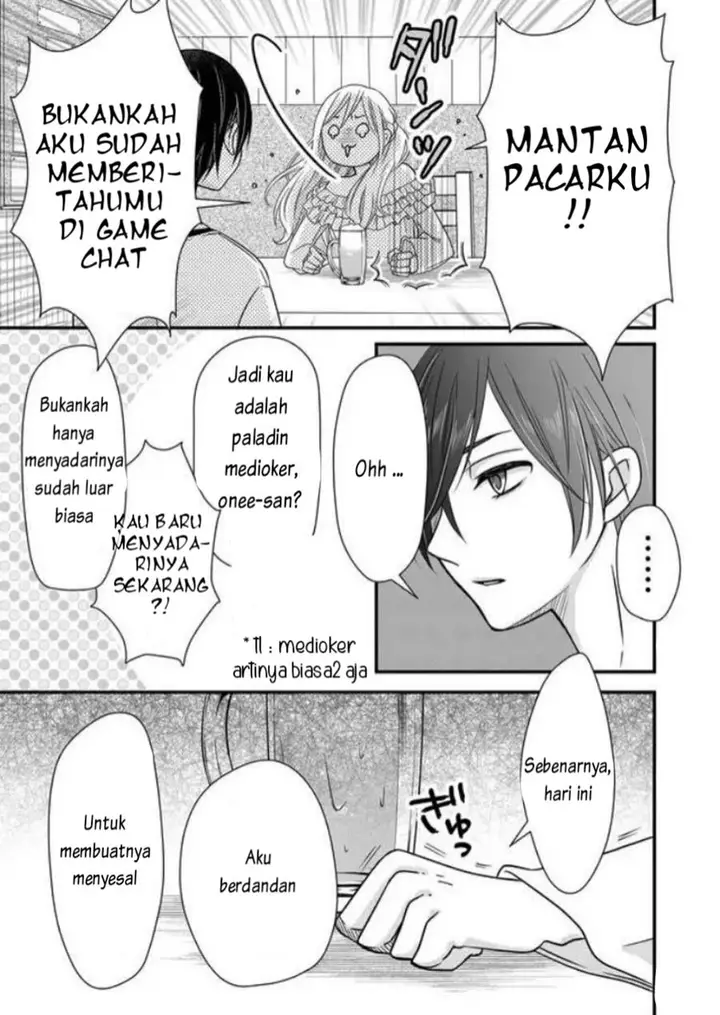 image-komik-yamada-kun-to-lv999-no-koi-wo-suru-chapter-2-14/31