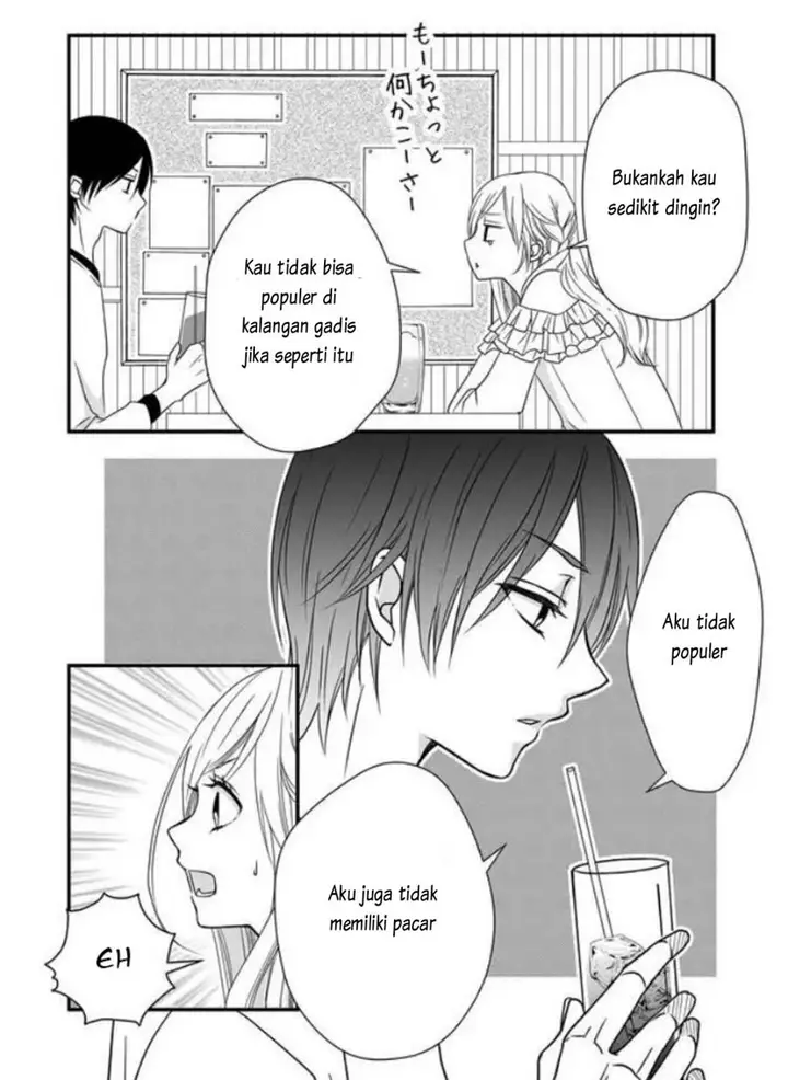 image-komik-yamada-kun-to-lv999-no-koi-wo-suru-chapter-2-17/31
