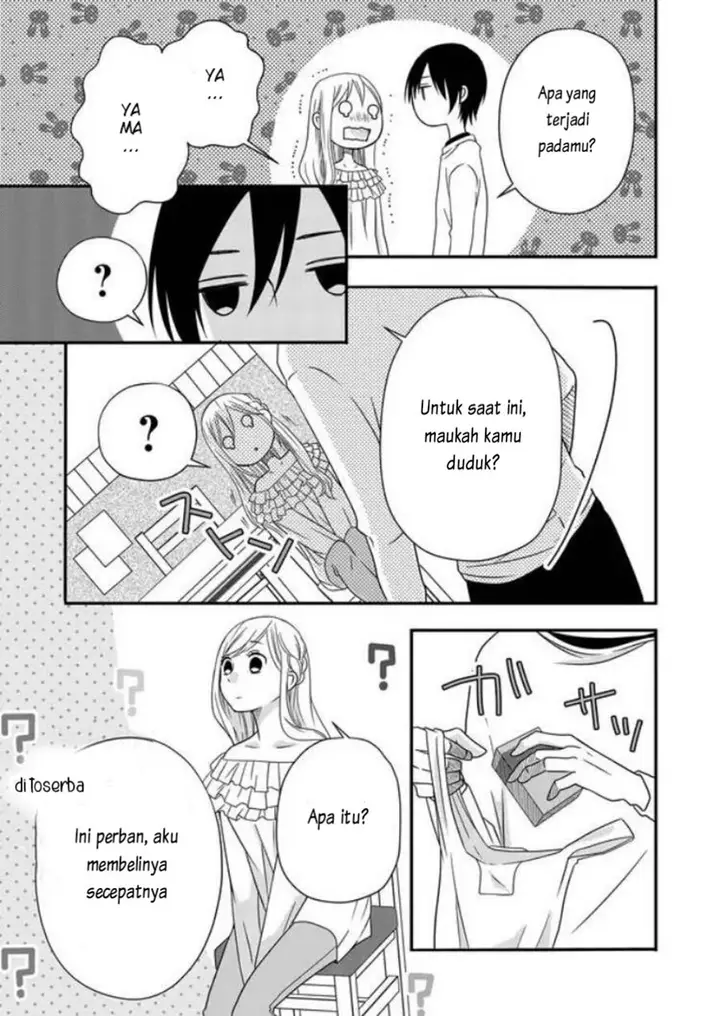 image-komik-yamada-kun-to-lv999-no-koi-wo-suru-chapter-2-24/31