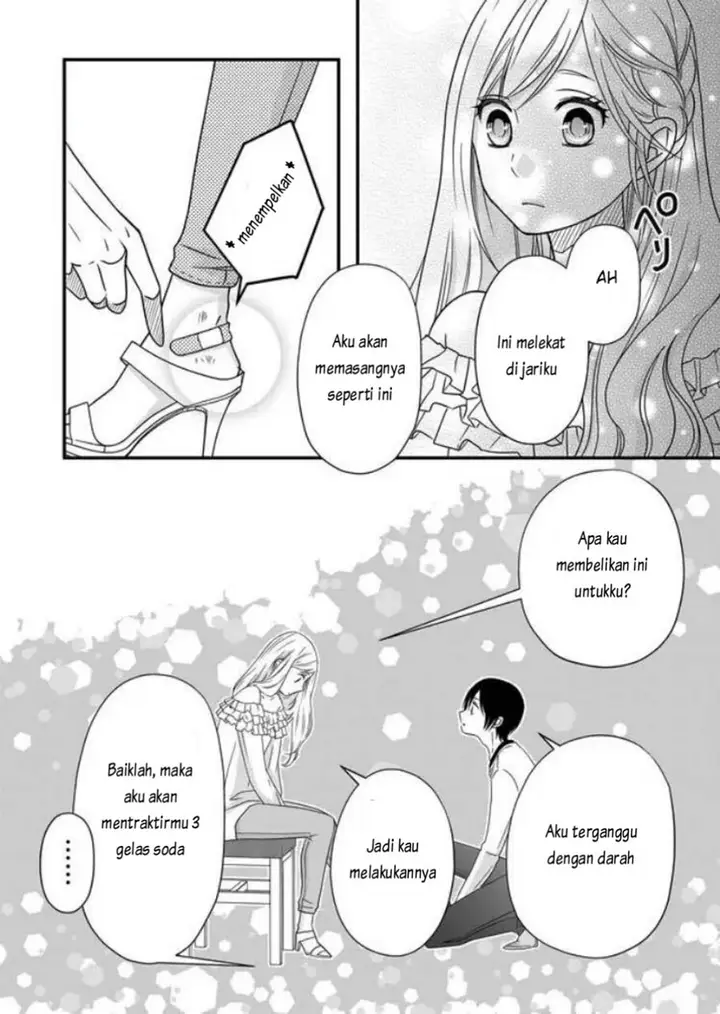 image-komik-yamada-kun-to-lv999-no-koi-wo-suru-chapter-2-25/31