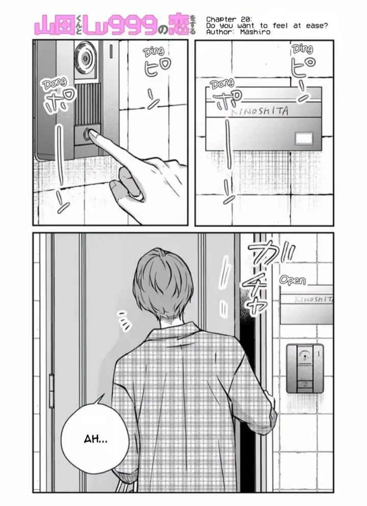 image-komik-yamada-kun-to-lv999-no-koi-wo-suru-chapter-20-1/18