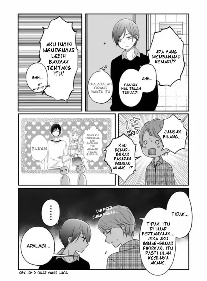 image-komik-yamada-kun-to-lv999-no-koi-wo-suru-chapter-20-4/18
