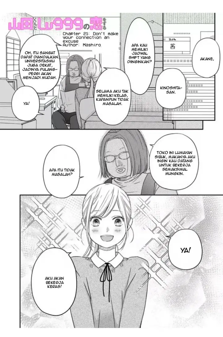 image-komik-yamada-kun-to-lv999-no-koi-wo-suru-chapter-21-1/16