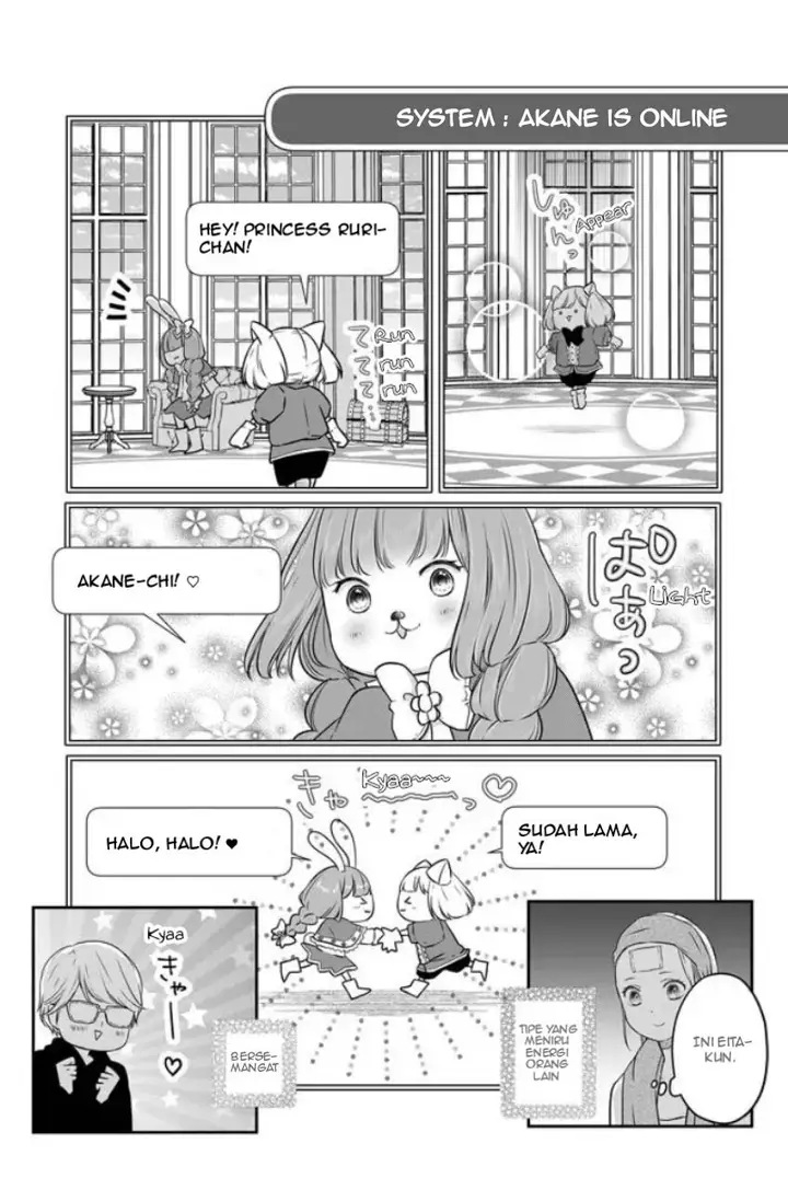 image-komik-yamada-kun-to-lv999-no-koi-wo-suru-chapter-21-5/16