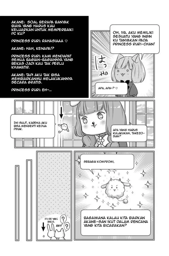 image-komik-yamada-kun-to-lv999-no-koi-wo-suru-chapter-21-8/16