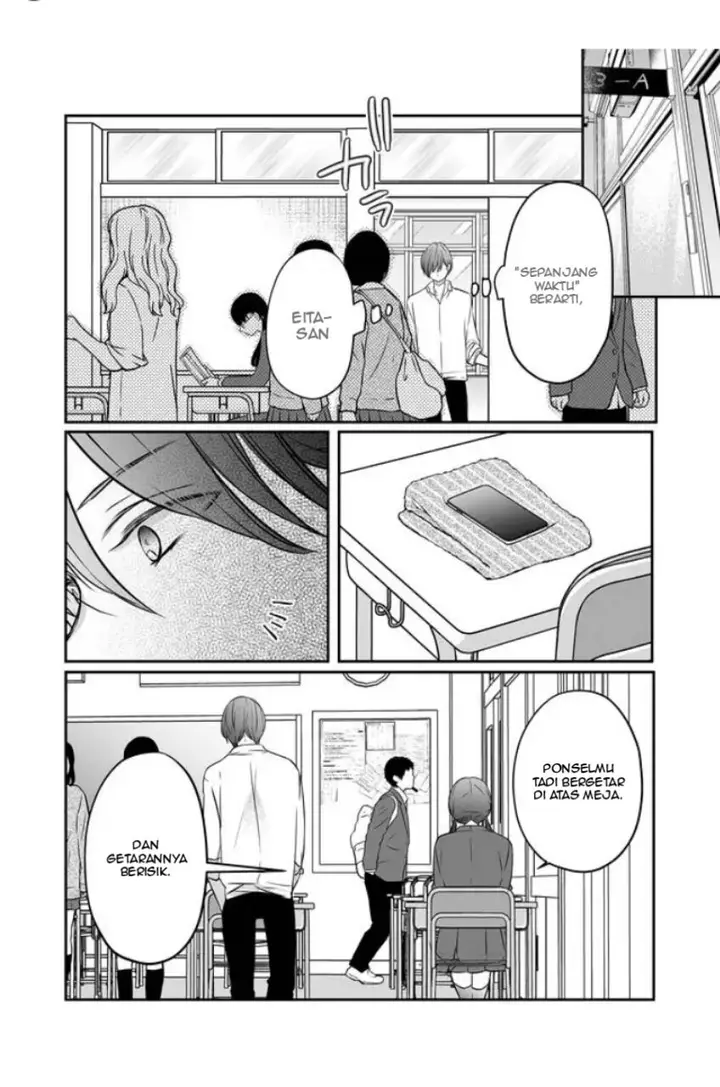image-komik-yamada-kun-to-lv999-no-koi-wo-suru-chapter-21-10/16