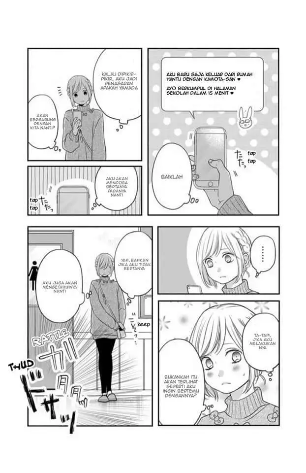 image-komik-yamada-kun-to-lv999-no-koi-wo-suru-chapter-22-5/14