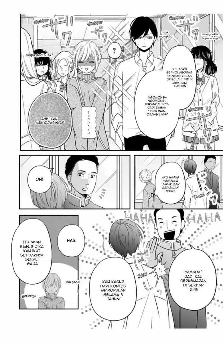 image-komik-yamada-kun-to-lv999-no-koi-wo-suru-chapter-23-4/18