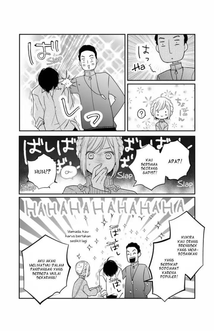 image-komik-yamada-kun-to-lv999-no-koi-wo-suru-chapter-23-5/18