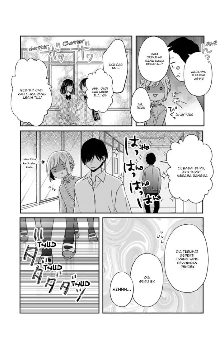 image-komik-yamada-kun-to-lv999-no-koi-wo-suru-chapter-23-6/18