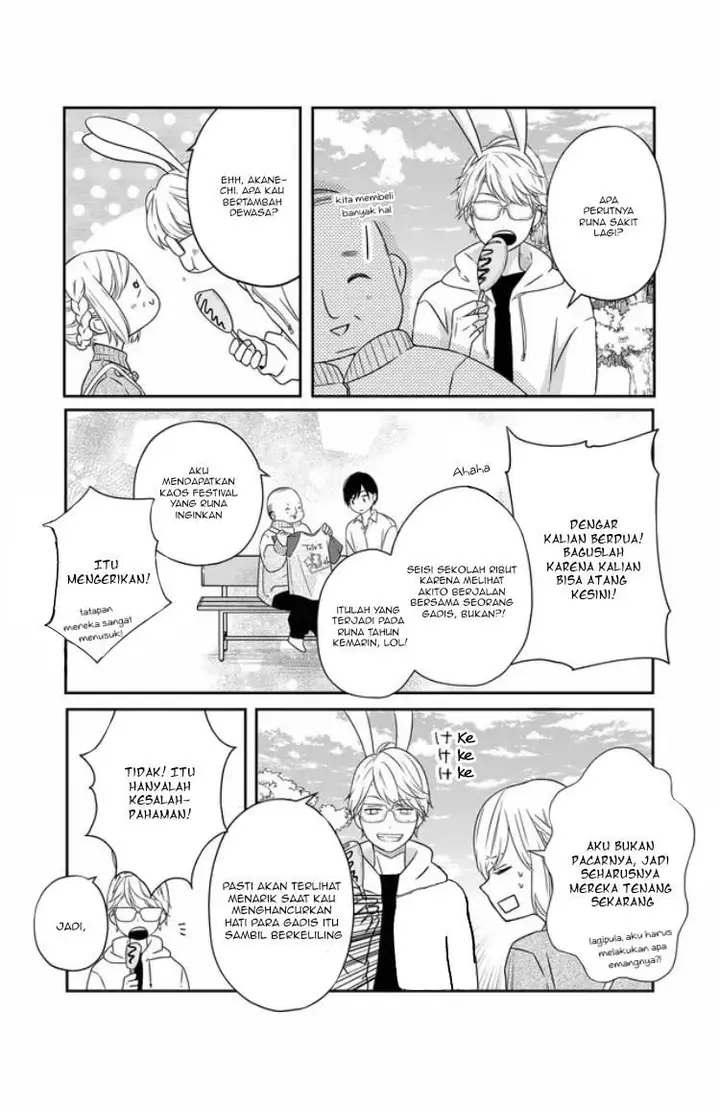 image-komik-yamada-kun-to-lv999-no-koi-wo-suru-chapter-23-9/18
