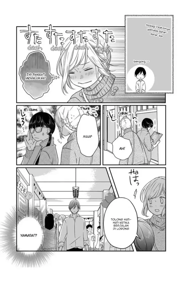 image-komik-yamada-kun-to-lv999-no-koi-wo-suru-chapter-24-2/18