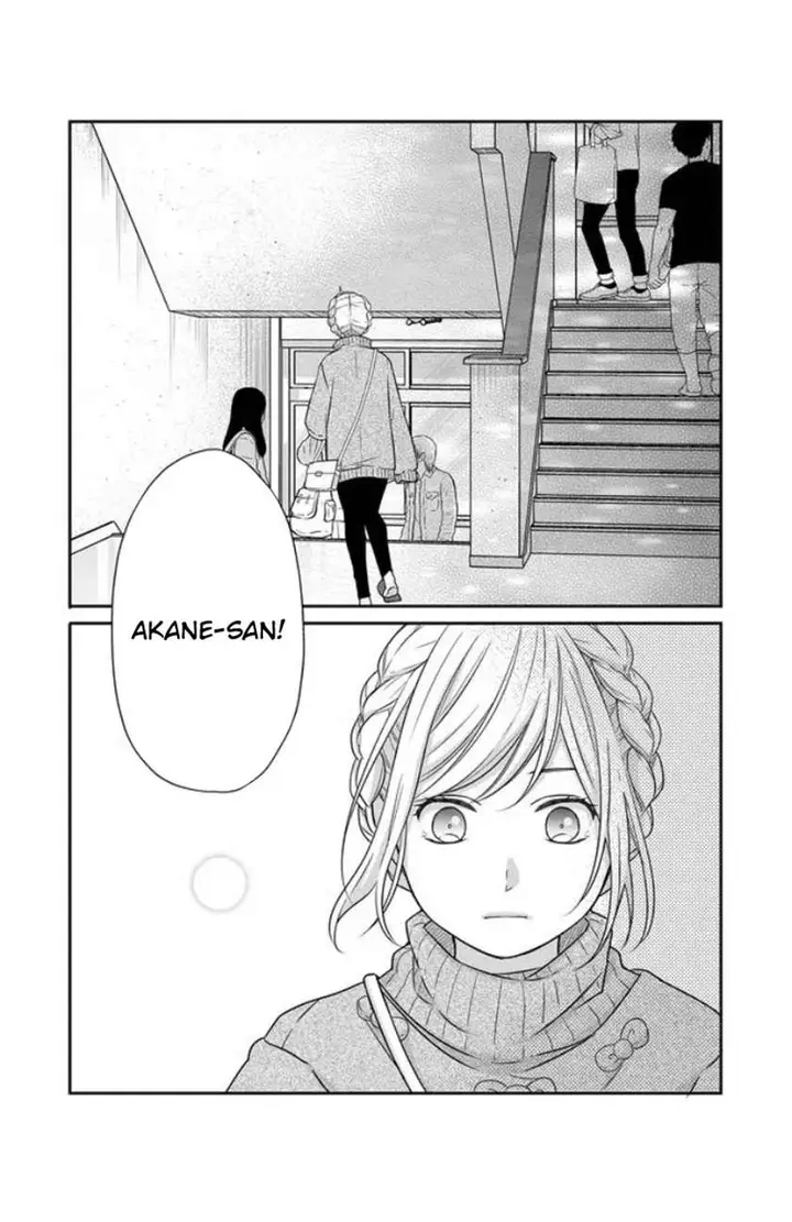 image-komik-yamada-kun-to-lv999-no-koi-wo-suru-chapter-24-4/18