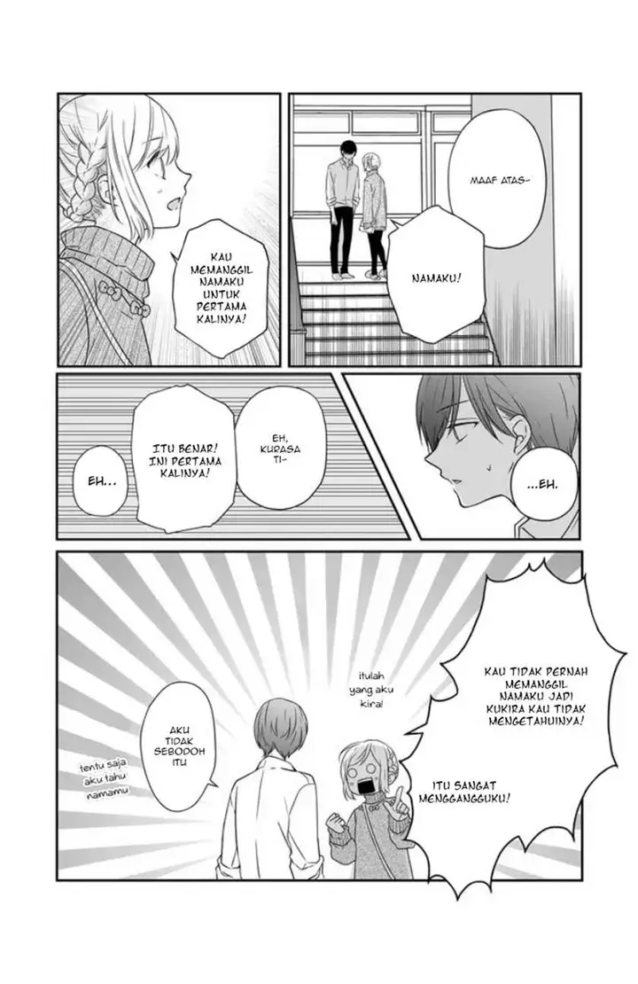 image-komik-yamada-kun-to-lv999-no-koi-wo-suru-chapter-24-6/18