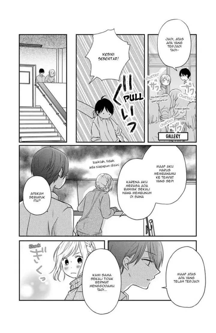 image-komik-yamada-kun-to-lv999-no-koi-wo-suru-chapter-24-7/18