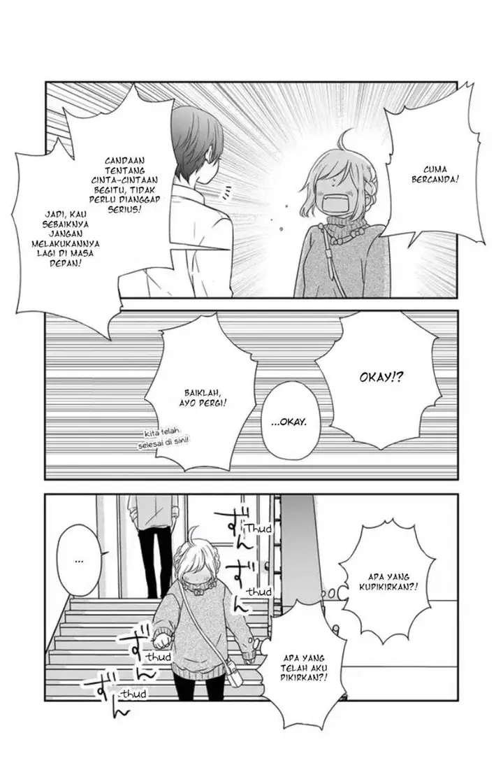 image-komik-yamada-kun-to-lv999-no-koi-wo-suru-chapter-24-13/18