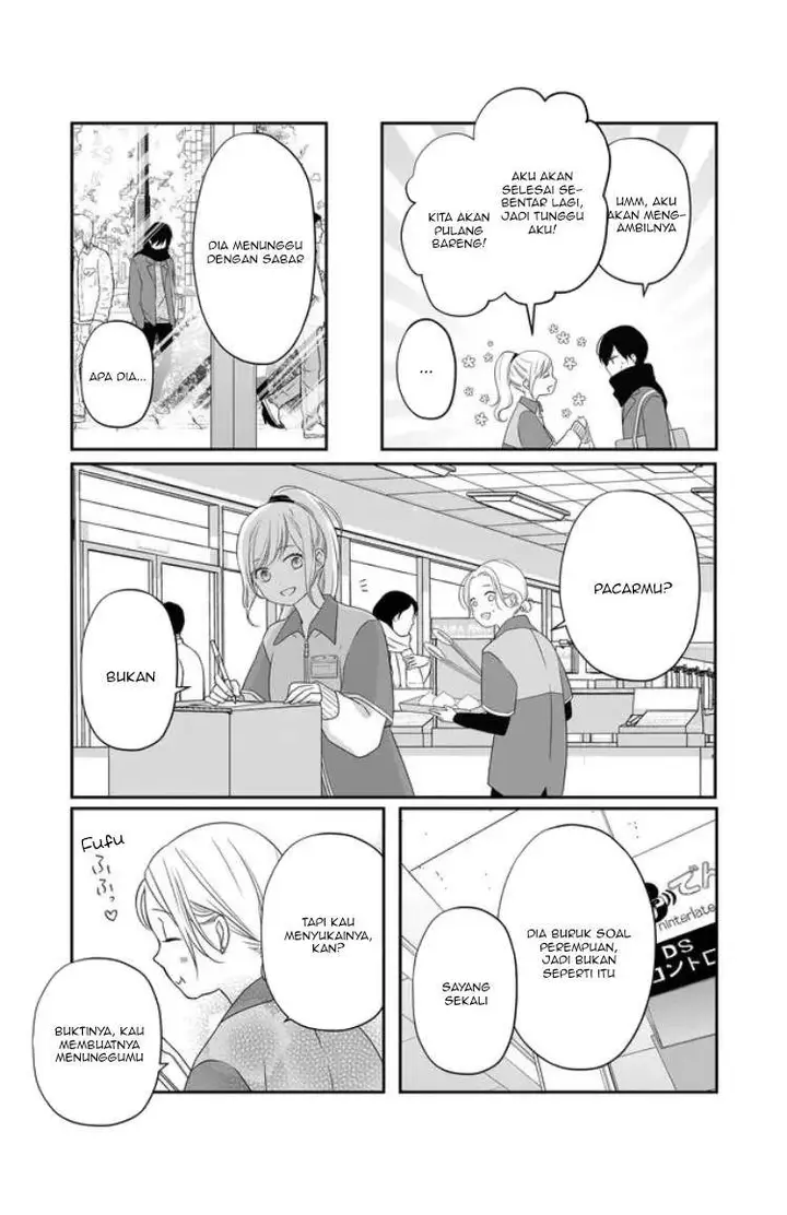 image-komik-yamada-kun-to-lv999-no-koi-wo-suru-chapter-25-3/16