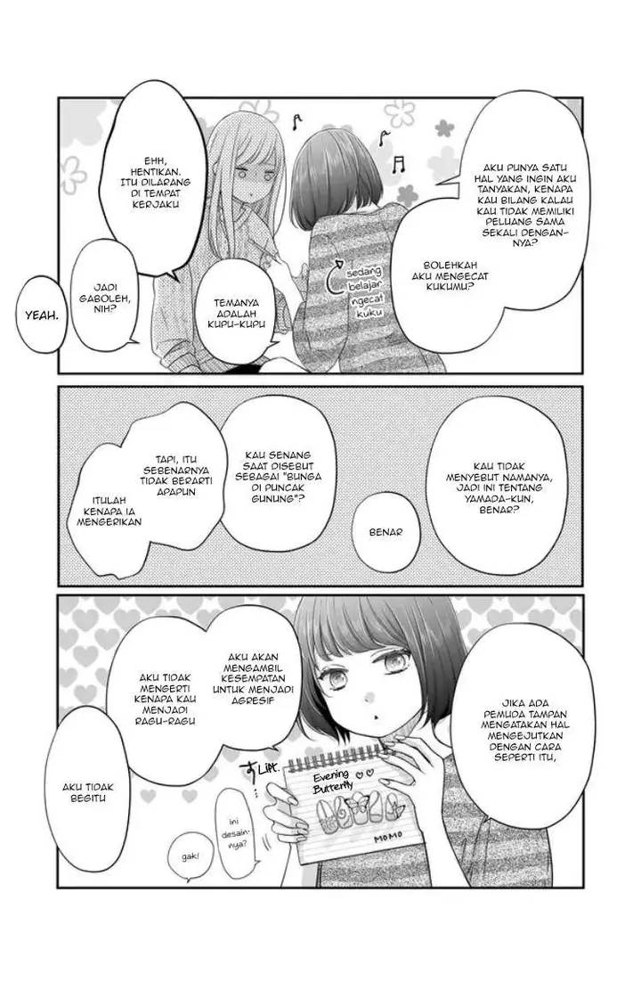 image-komik-yamada-kun-to-lv999-no-koi-wo-suru-chapter-25-11/16