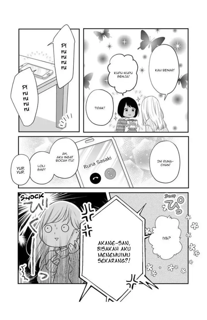 image-komik-yamada-kun-to-lv999-no-koi-wo-suru-chapter-25-13/16