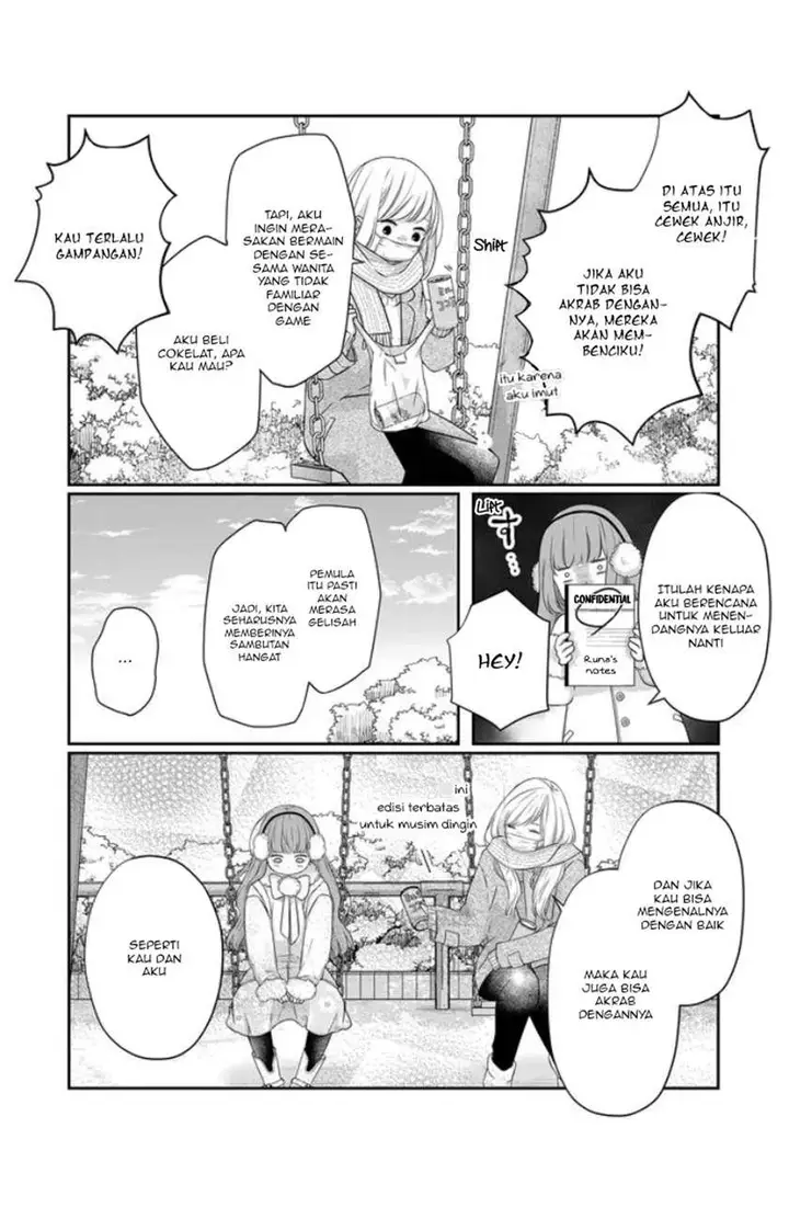 image-komik-yamada-kun-to-lv999-no-koi-wo-suru-chapter-26-3/16