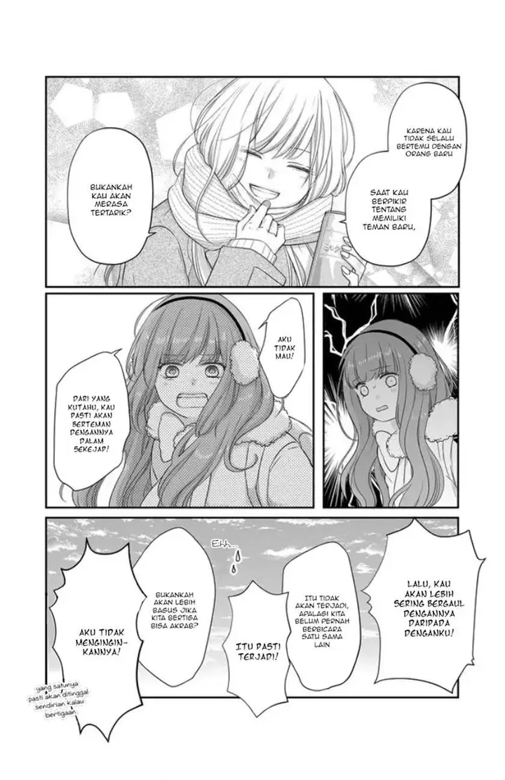 image-komik-yamada-kun-to-lv999-no-koi-wo-suru-chapter-26-4/16