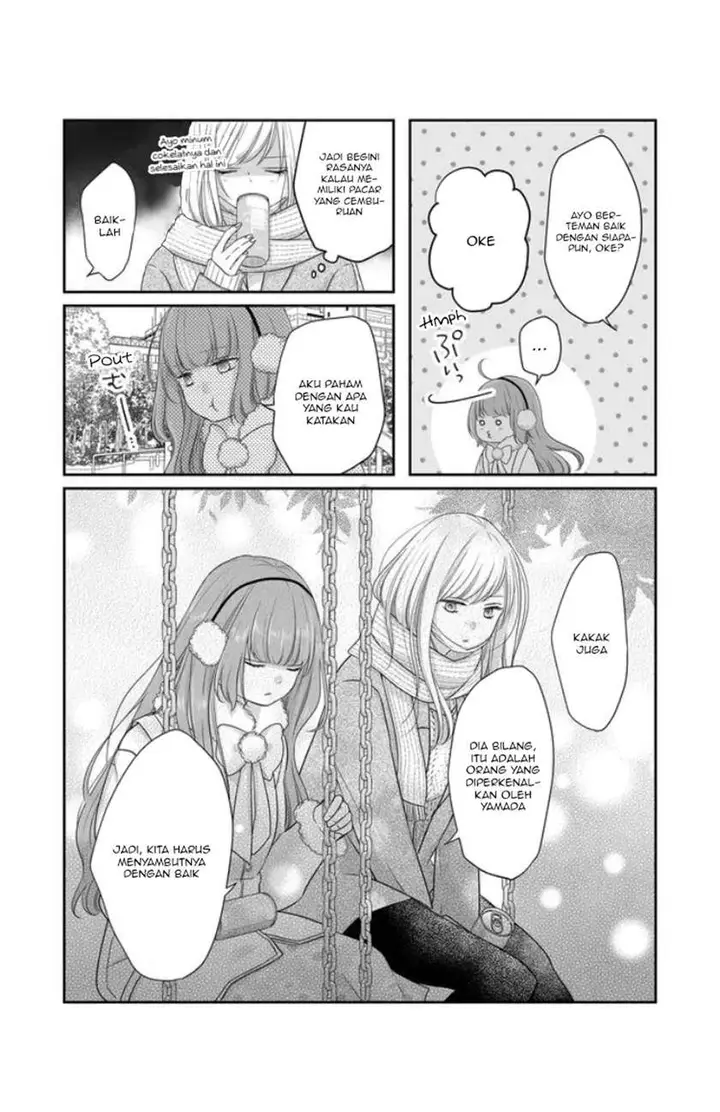 image-komik-yamada-kun-to-lv999-no-koi-wo-suru-chapter-26-5/16